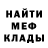 МЕТАДОН VHQ Misha Tabi
