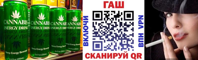 даркнет сайт  Николаевск  Cannafood конопля 