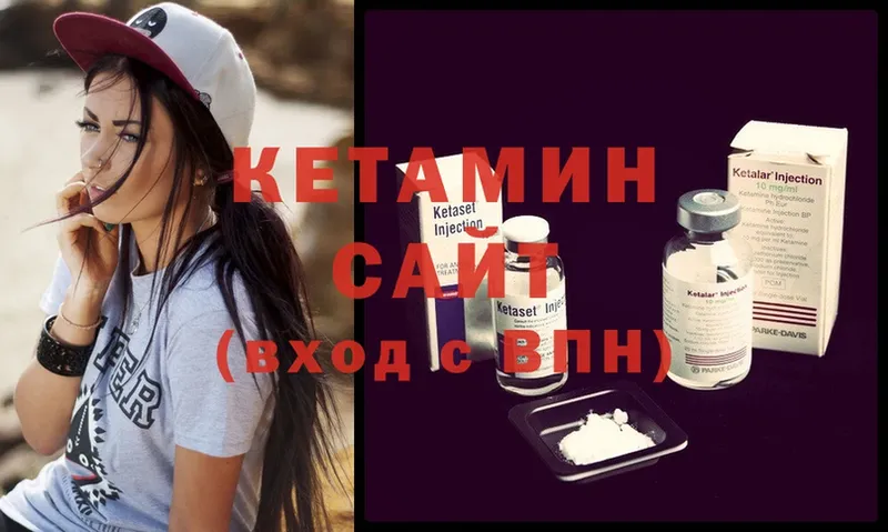 КЕТАМИН ketamine  kraken сайт  Николаевск 