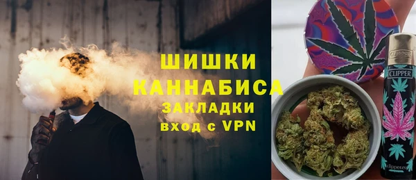 крисы Нефтегорск