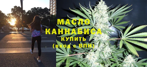 стаф Нея