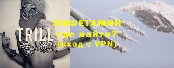 крисы Нефтегорск