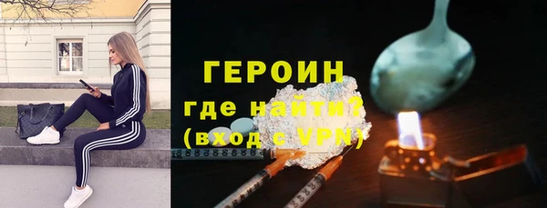 индика Верея