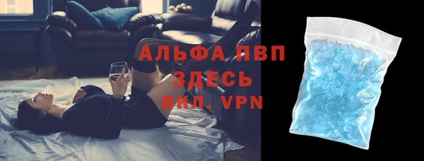 кокаин Навашино