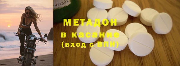 прущая мука Надым