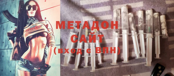 крисы Нефтегорск