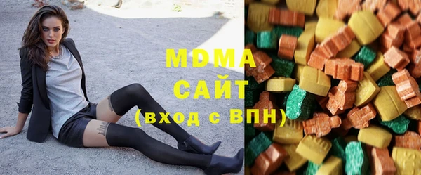 крисы Нефтегорск