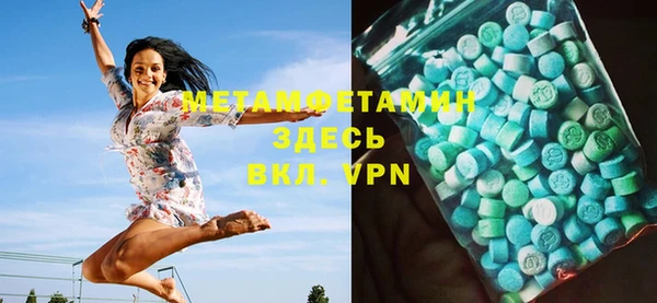 тгк Бабаево