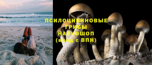 кокаин перу Ахтубинск