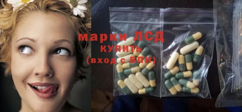 blacksprut ссылки  Николаевск  LSD-25 экстази ecstasy 